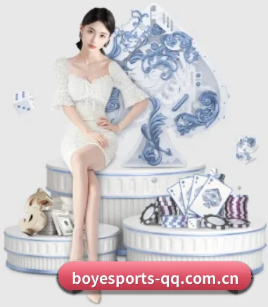博业体育 APP - BOYE SPORTS